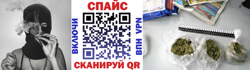 БУТИРАТ бутандиол  закладки  Петровск-Забайкальский 