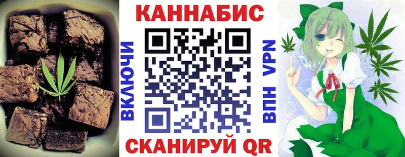 darknet наркотические препараты  где купить наркотик  Петровск-Забайкальский  Cannafood марихуана 