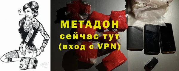 кокс Баксан