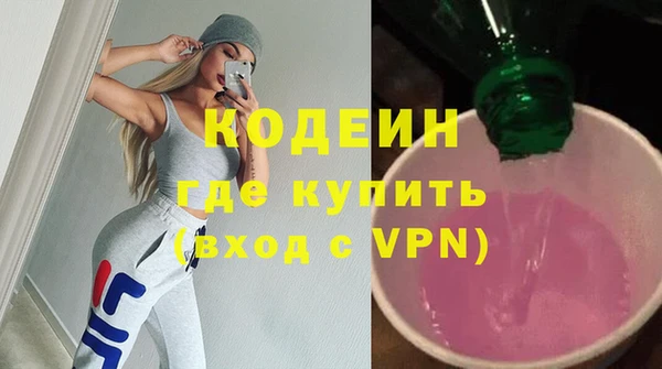 кокс Баксан
