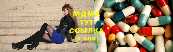 кокс Баксан