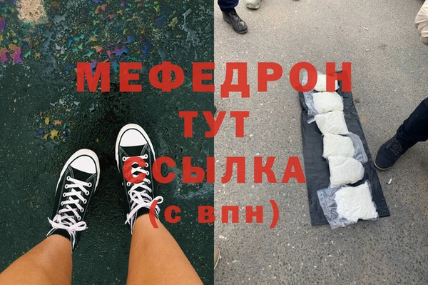 кокс Баксан
