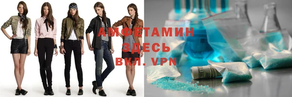 кокс Баксан
