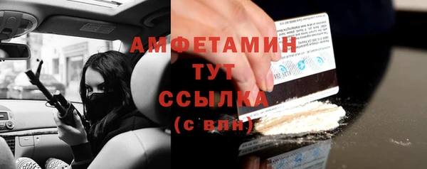 кокс Баксан