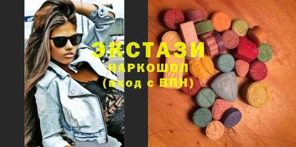кокс Баксан