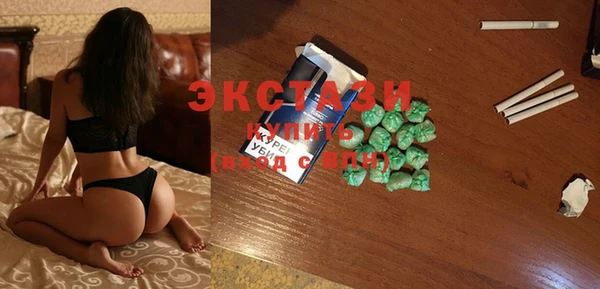 кокс Баксан