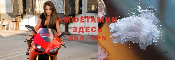 кокс Баксан