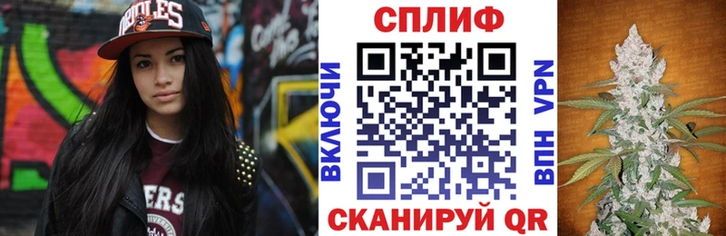 Конопля индика  Петровск-Забайкальский 